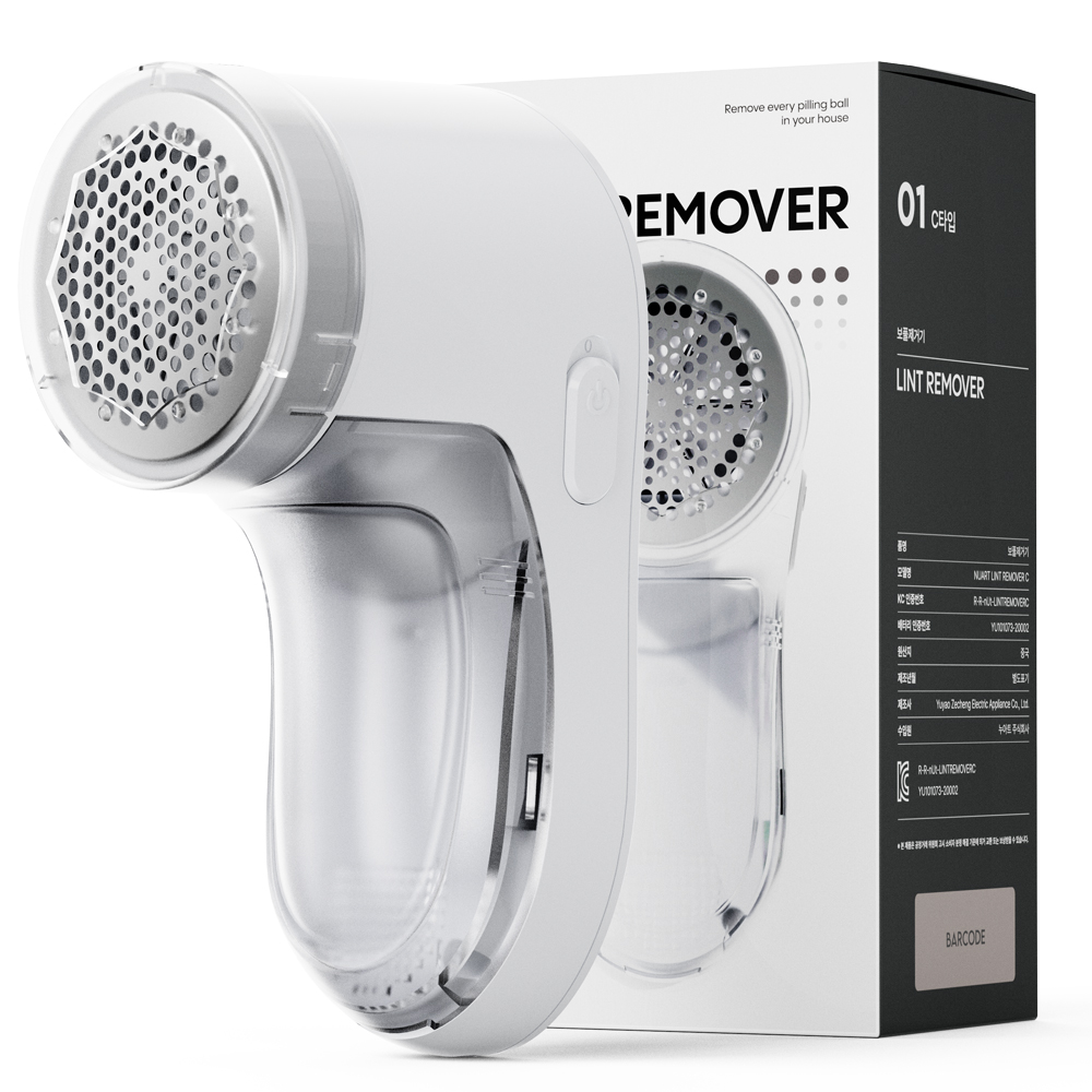 일리온 강력한 6중날 세탁소용 만능 무선 보풀제거기 9,450원