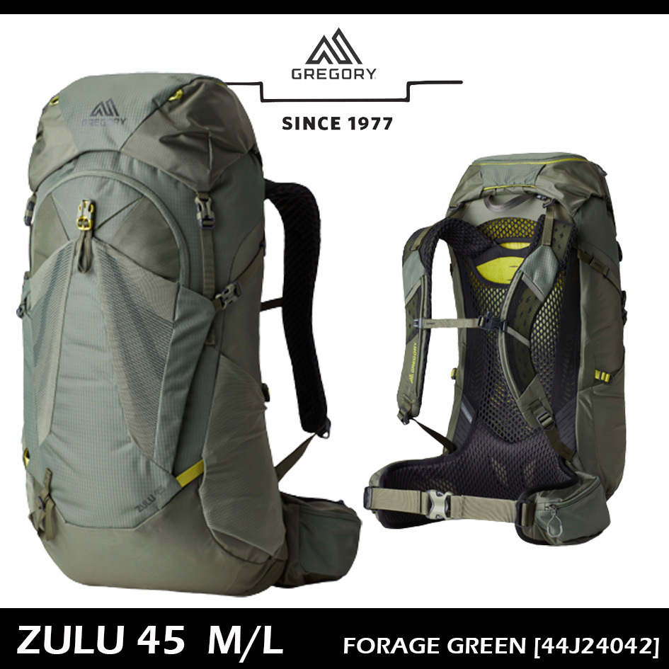 그레고리 그레고리 레인커버 줄루 45 리터 ML 사이즈 FORAGE GREEN 44J24042 남성배낭 376,940원