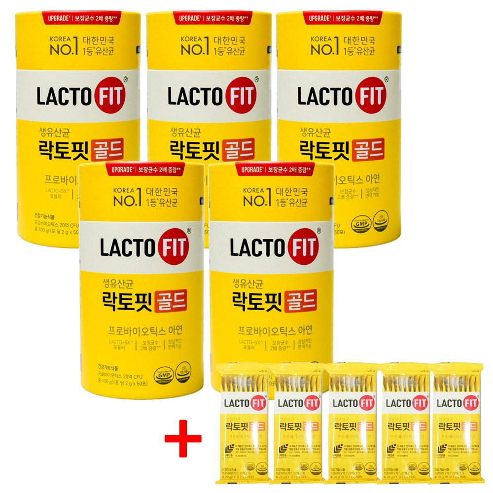 [최신제조] 락토핏 생 유산균 골드 HACCP 종근당건강 정품 10개월분 +KF마스크 71,590원
