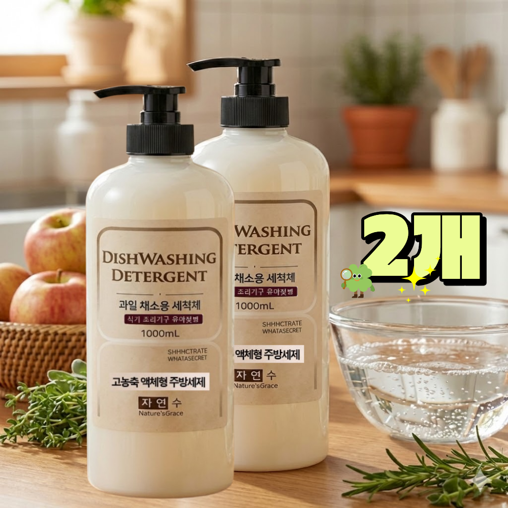 자연수 잔류없는 천연세제 병풀 판테놀 맨손 아기젖병 과일 채소 1종 친환경 주방세제, 2개, 1L 26,800원