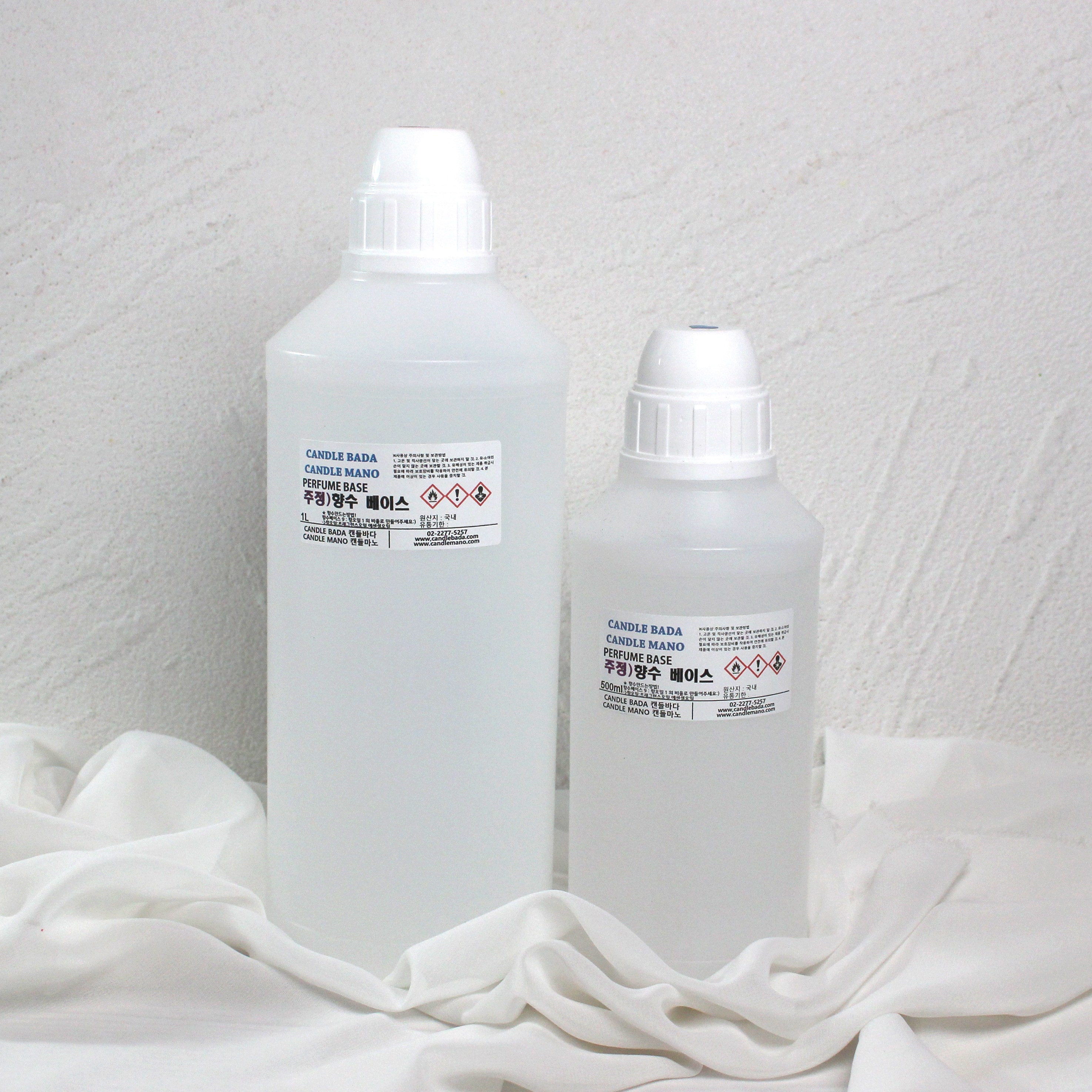 프리미엄 천연발효 향수 베이스 (룸스프레이 겸용) , 향수만들기 diy 룸스프레이 방향제만들기 125,000원