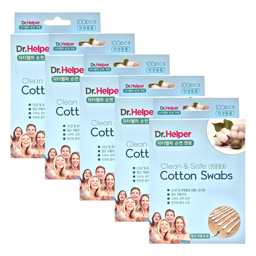 닥터헬퍼 순면 멸균면봉 개별포장 100개입, 5개, 1개 15,000원