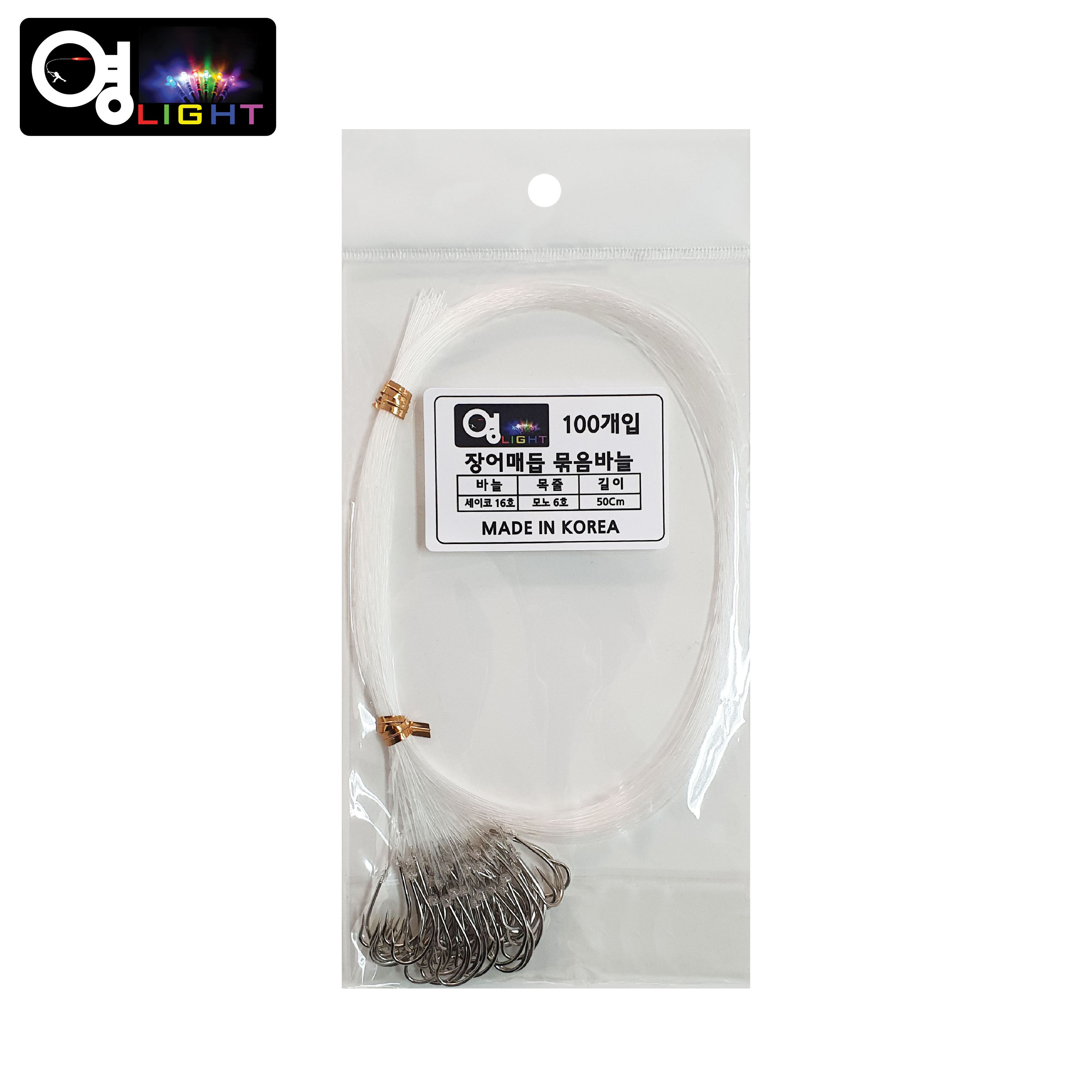 영라이트 장어매듭 묶음바늘 (세이코16호 모노6호 50Cm 원투낚시) 낚싯바늘 10,000원