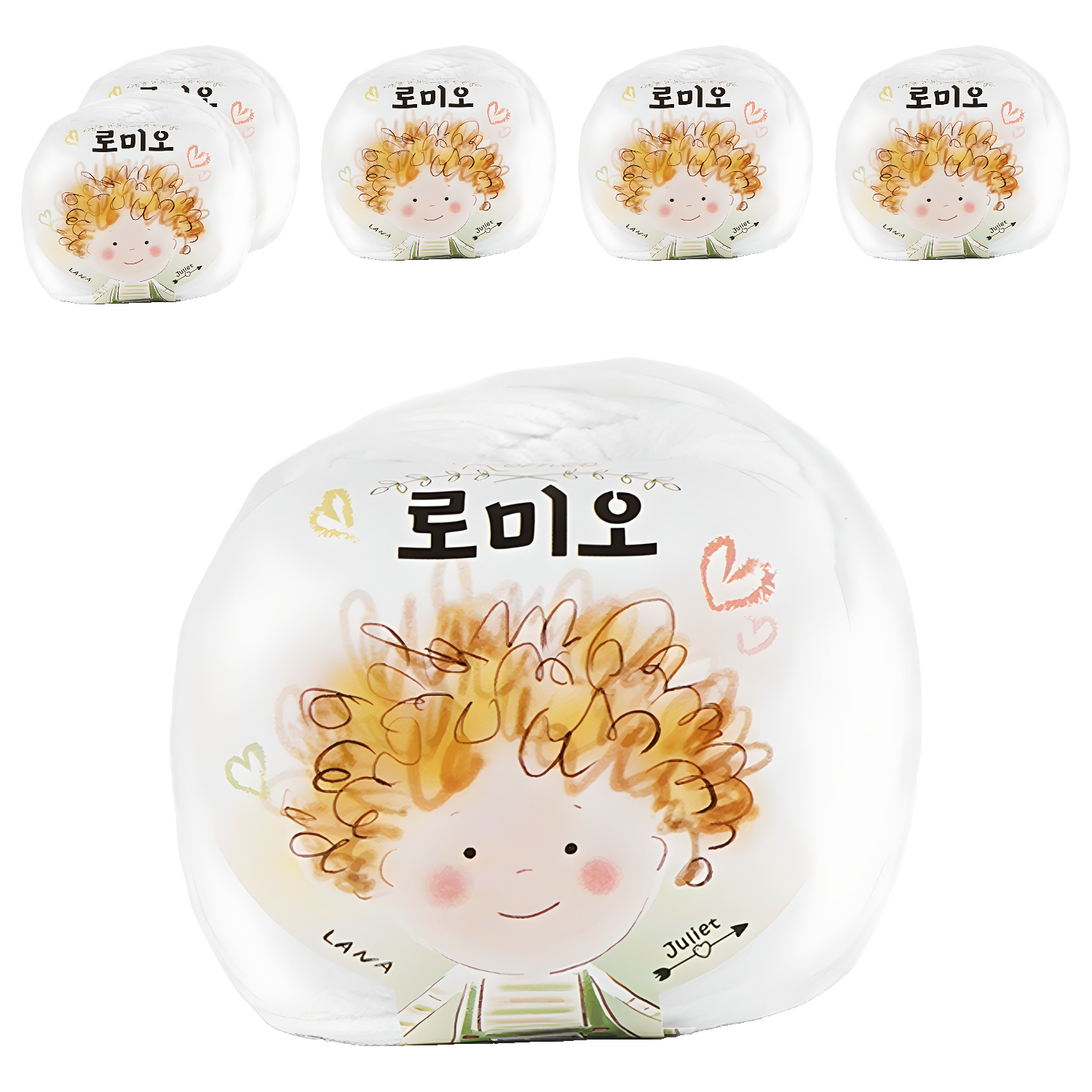 쎄비 로미오 뜨개실 19,500원