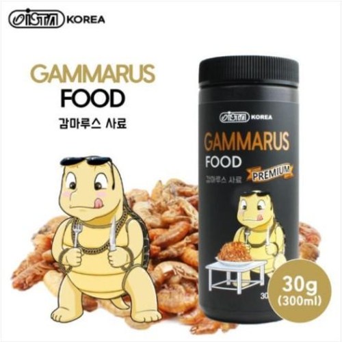 이스타 감마루스 300ml/거북이사료/칼슘/전용사료 4,000원