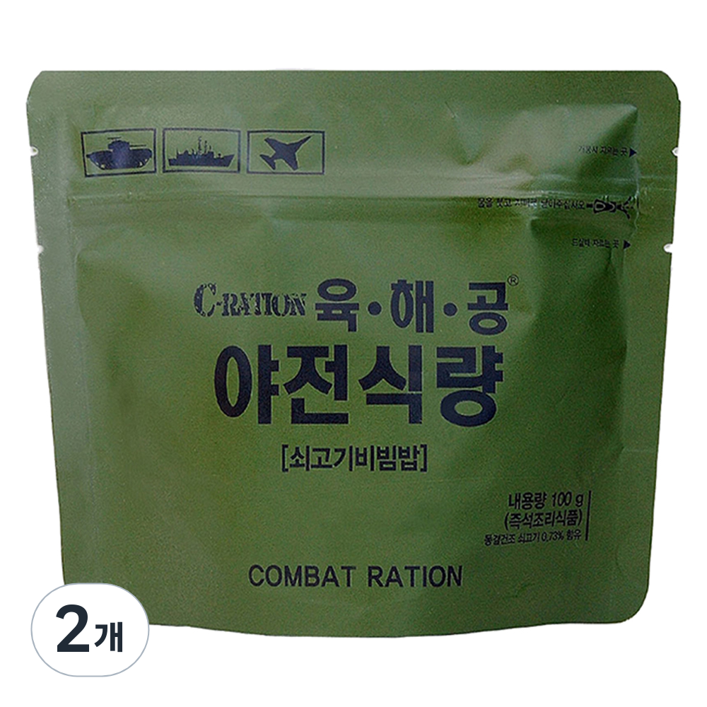 육해공야전식량 쇠고기비빔밥 6,000원