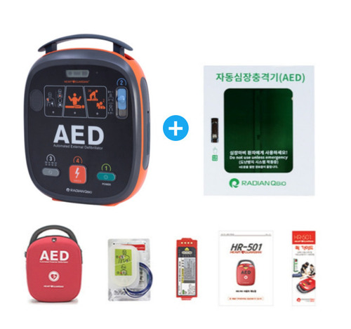 라디안 HR-701 AED + 벽부형보관함 자동심장충격기 심장제세동기 교육용 심폐소생기 2,200,000원
