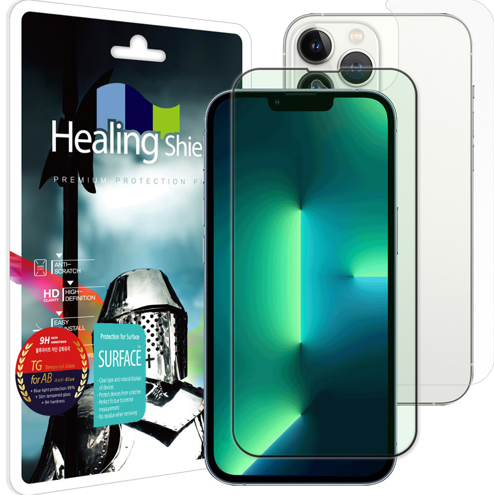 힐링쉴드 3D 풀커버 블루라이트차단 강화유리 후면 액정보호필름 세트 18,420원