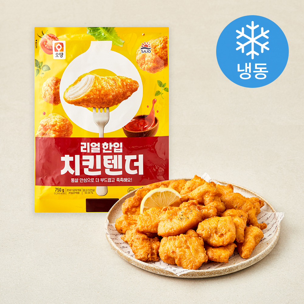 [로켓프레시] 사조오양 리얼 한입 치킨텐더 (냉동), 750g, 1개 8,680원