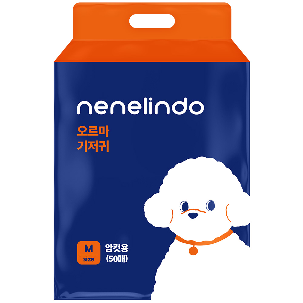 네네린도 오르마 강아지 기저귀 암컷용 13,500원