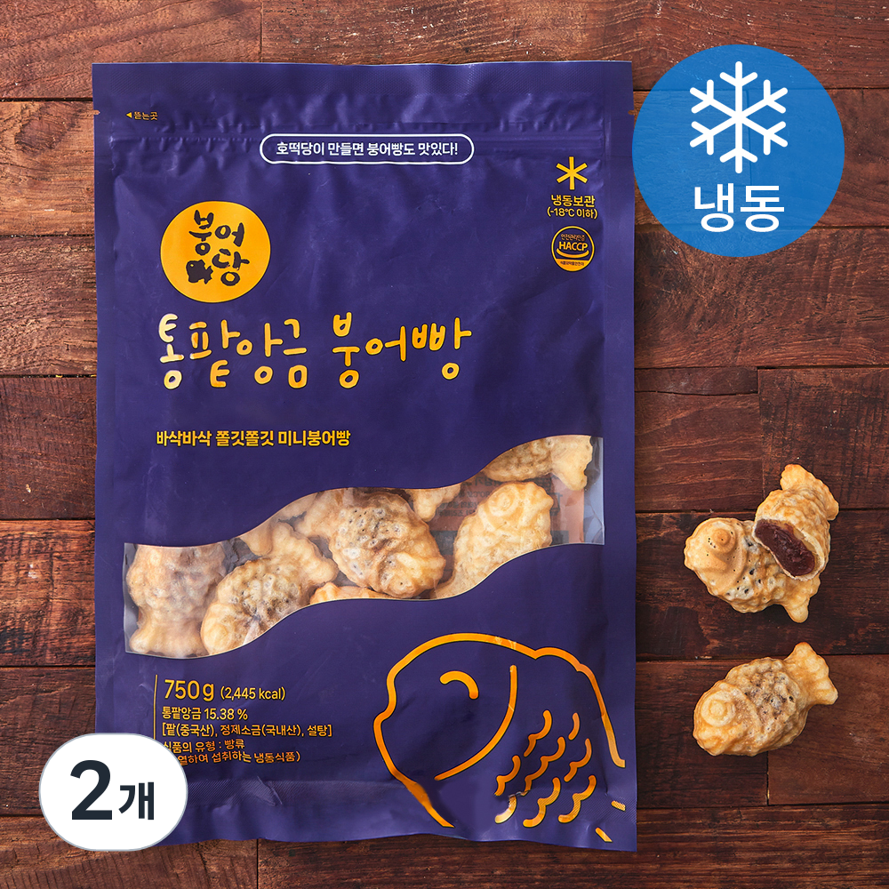 [로켓프레시] 붕어당 통팥앙금 붕어빵(냉동) 23,080원