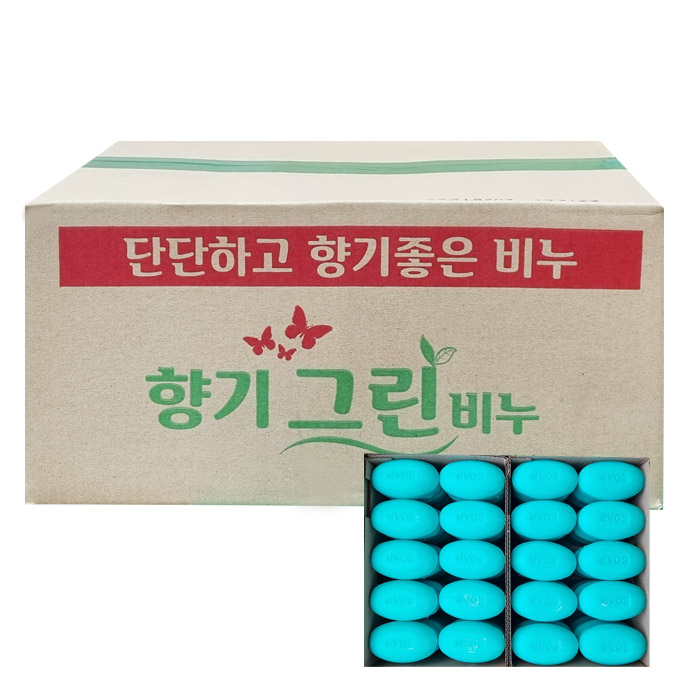 향기그린비누 유림 사우나 목욕탕 호텔 헬스장 사무실 녹색 업소용 대용량 비누, 130g, 80개입 34,900원