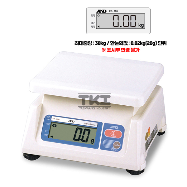 [AND] KB 시리즈 전자저울 / 단순중량저울 / 1kg,2kg,5kg,10kg,20kg,30kg / 가정용 / 주방용 / 국내생산 104,000원