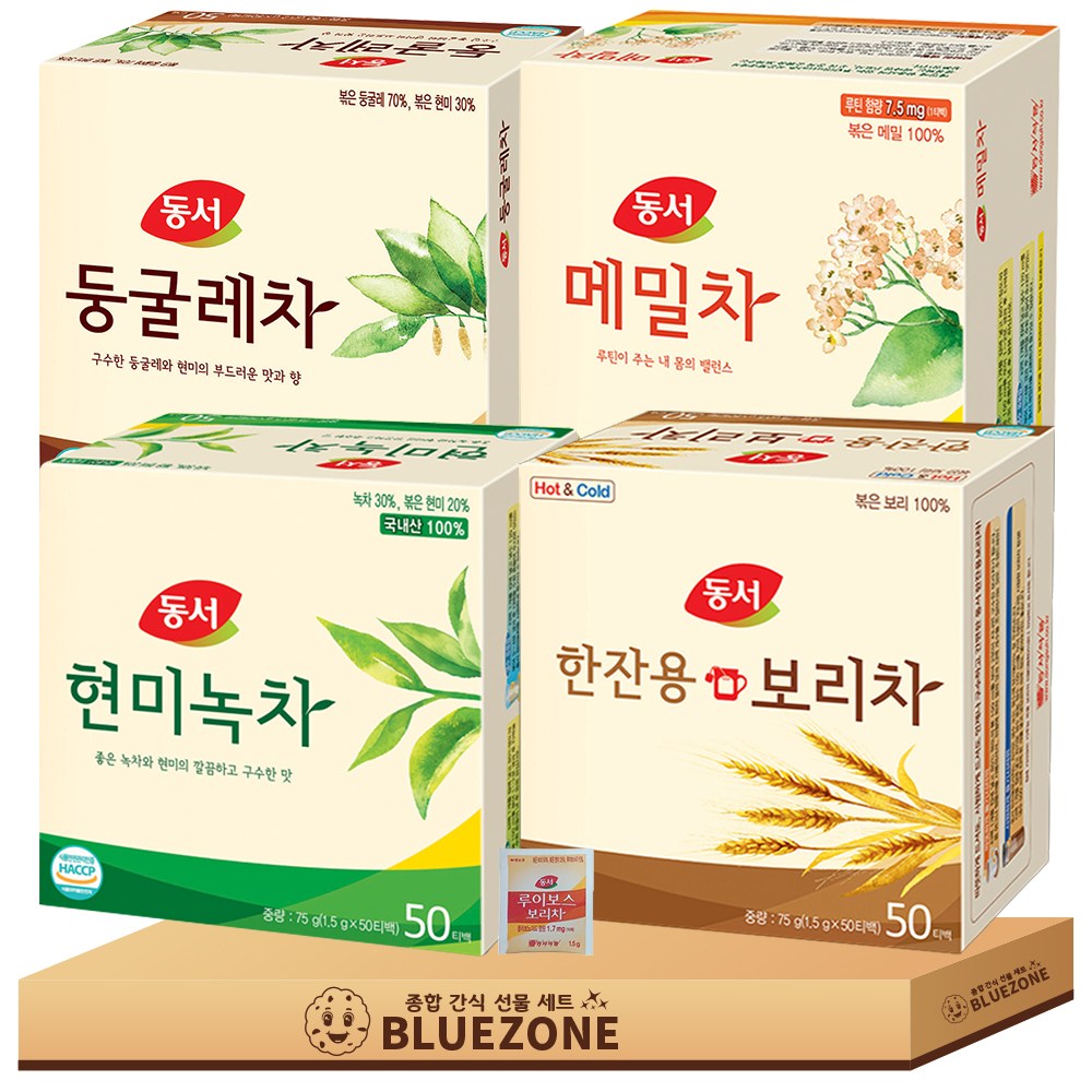 동서 티백 세트 현미녹차50T 둥굴레차50T 메밀차50T 보리차50T 루이보스티백 24,500원