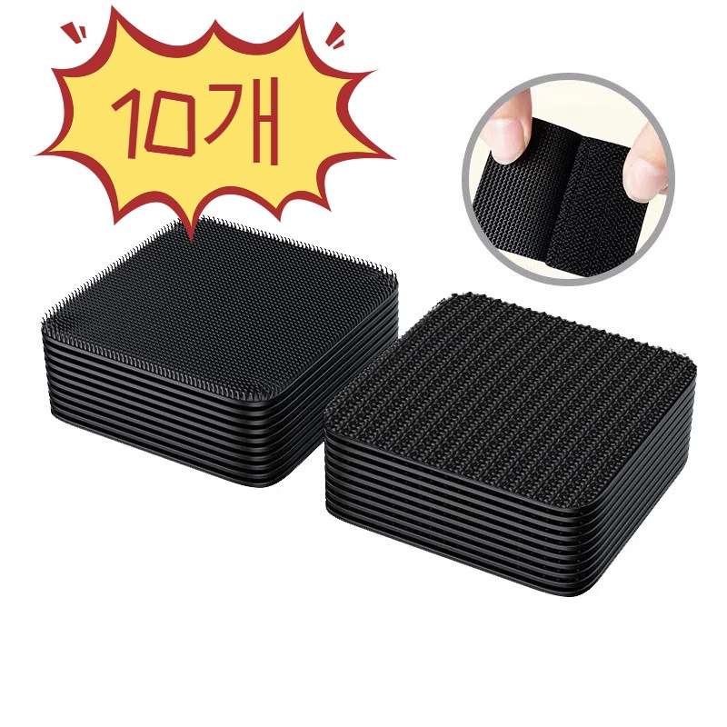 40000KM 초강력 찍찍이 벨크로 양면 테이프 담요 쿠션 발 매트 고정 찍찍이테이프 4,290원