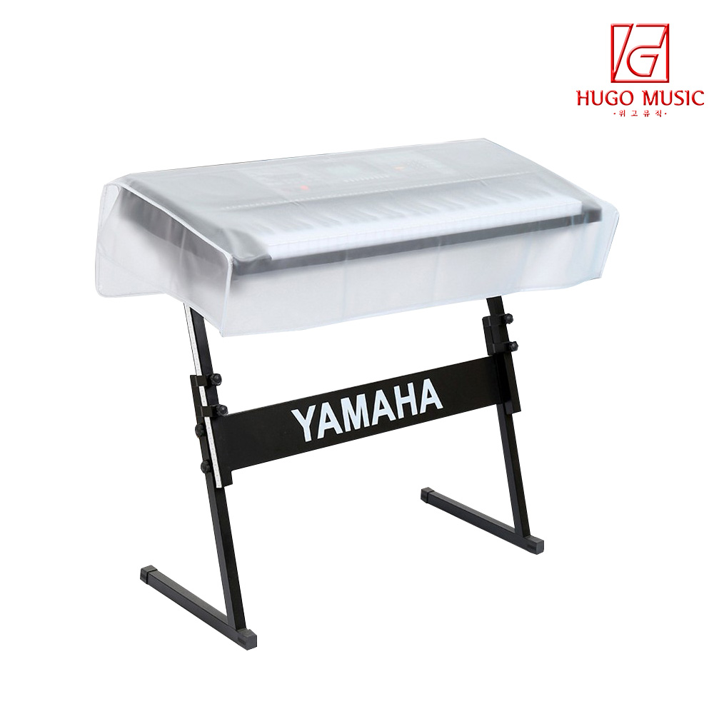 위고뮤직 전자 피아노 키보드 덮개(R7) 61키 전용 야마하 호환 17,000원