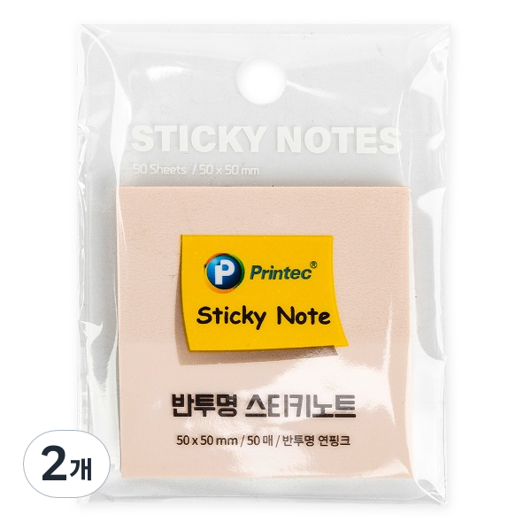 프린텍 반투명 스티키노트 CL5050P, 연핑크, 2개, 50매 3,900원