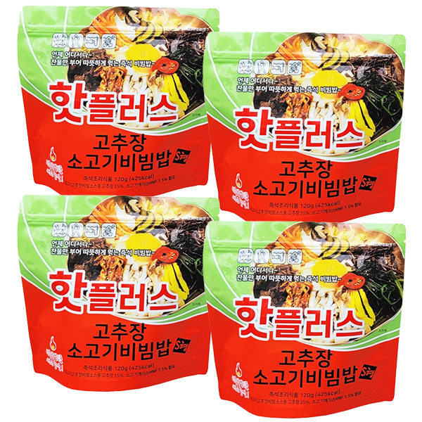 핫플러스 발열도시락 전투식량 고추장소고기비빔밥 19,990원