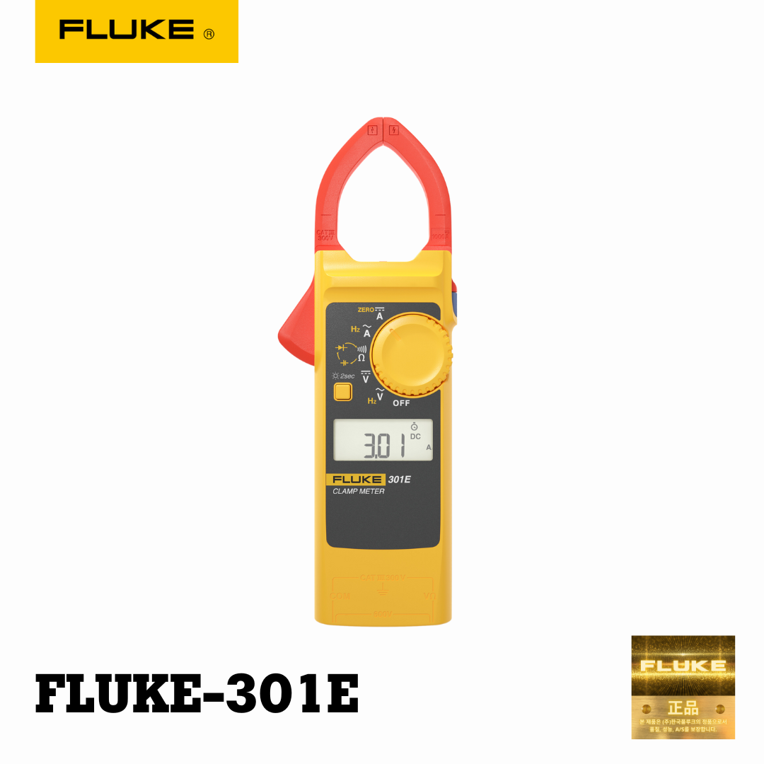플루크 AC/DC 클램프미터 후크메타 FLUKE 301E 141,000원