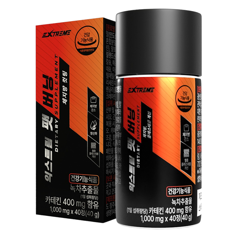 익스트림 팻버닝 40g, 40정, 1개 13,520원
