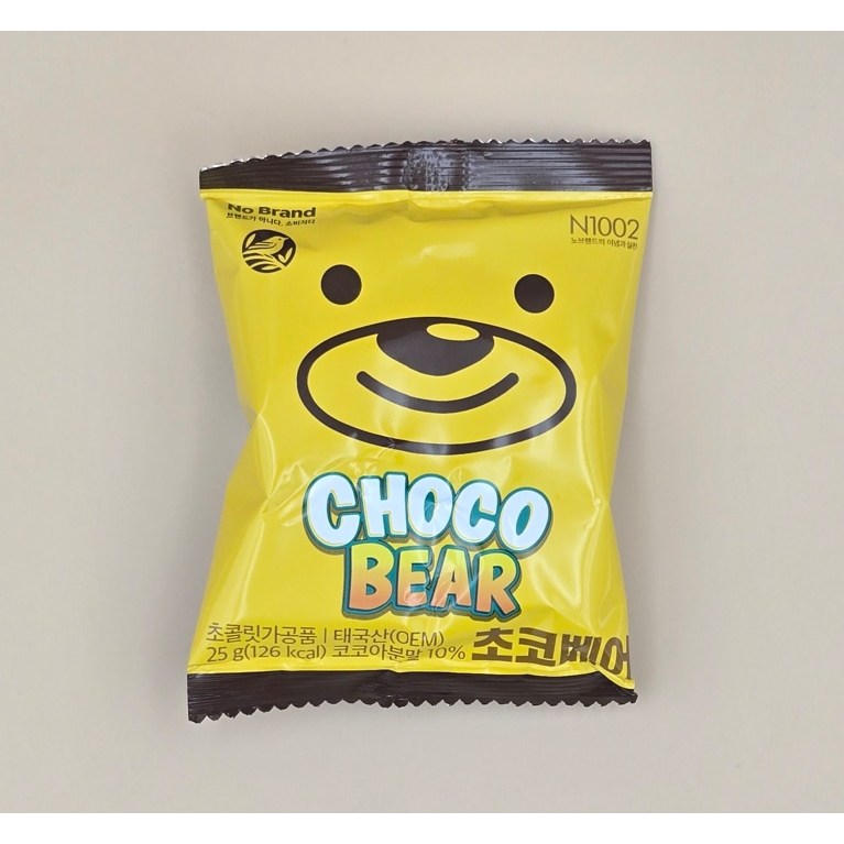 노브랜드 과자 7,500원