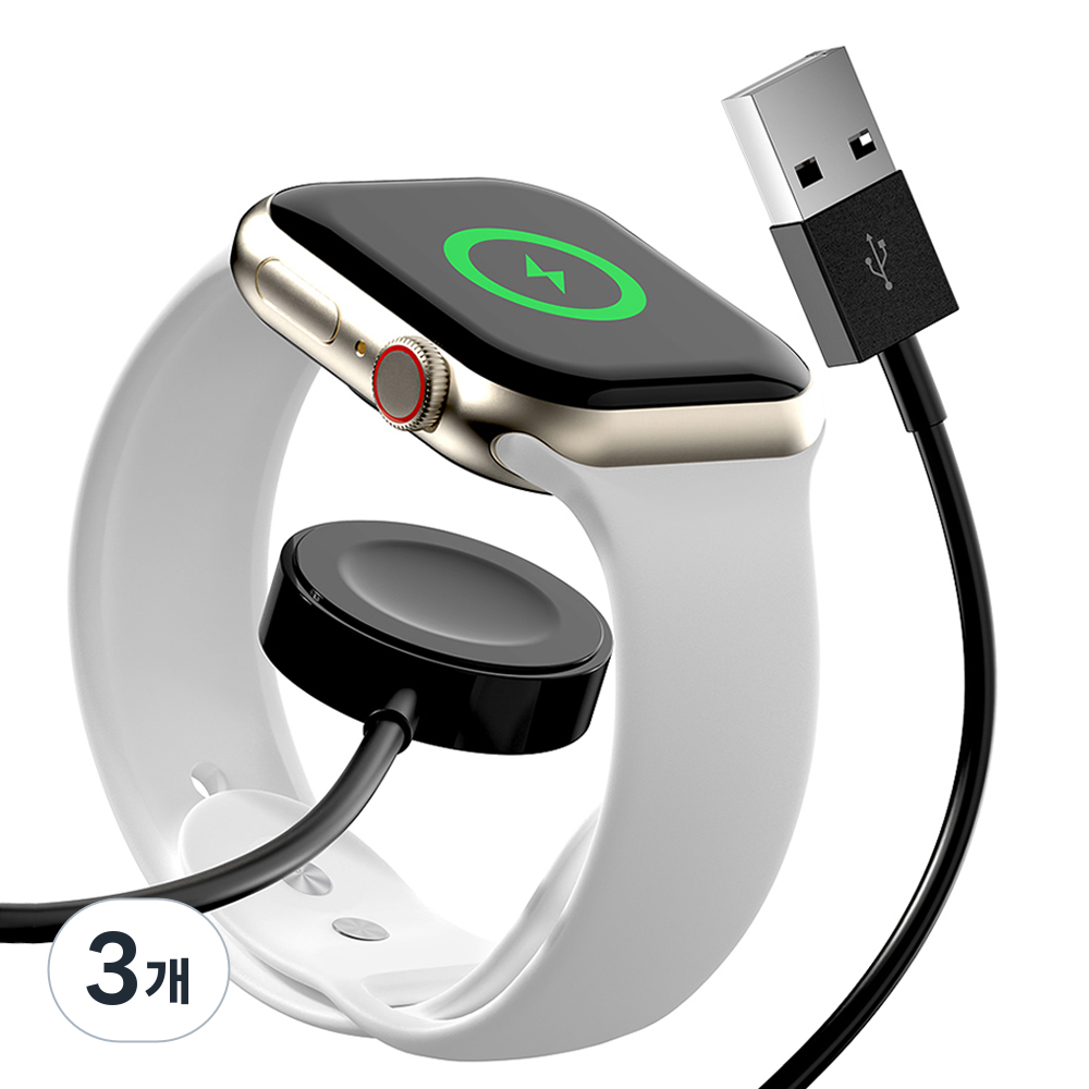 구스페리 애플 워치 호환 무선 충전 케이블 충전독 12,000원