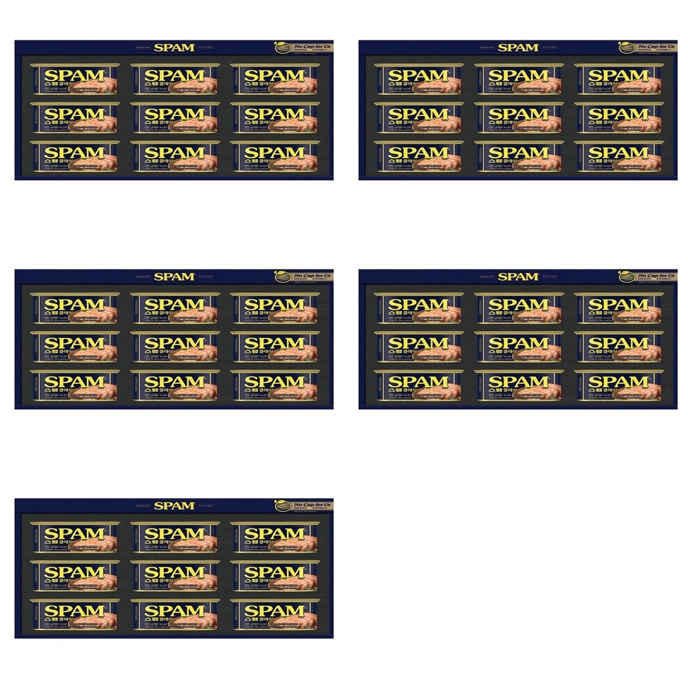 CJ제일제당 스팸 클래식8호 5개 쇼핑백증정 명절 추석 설날 선물세트 229,000원