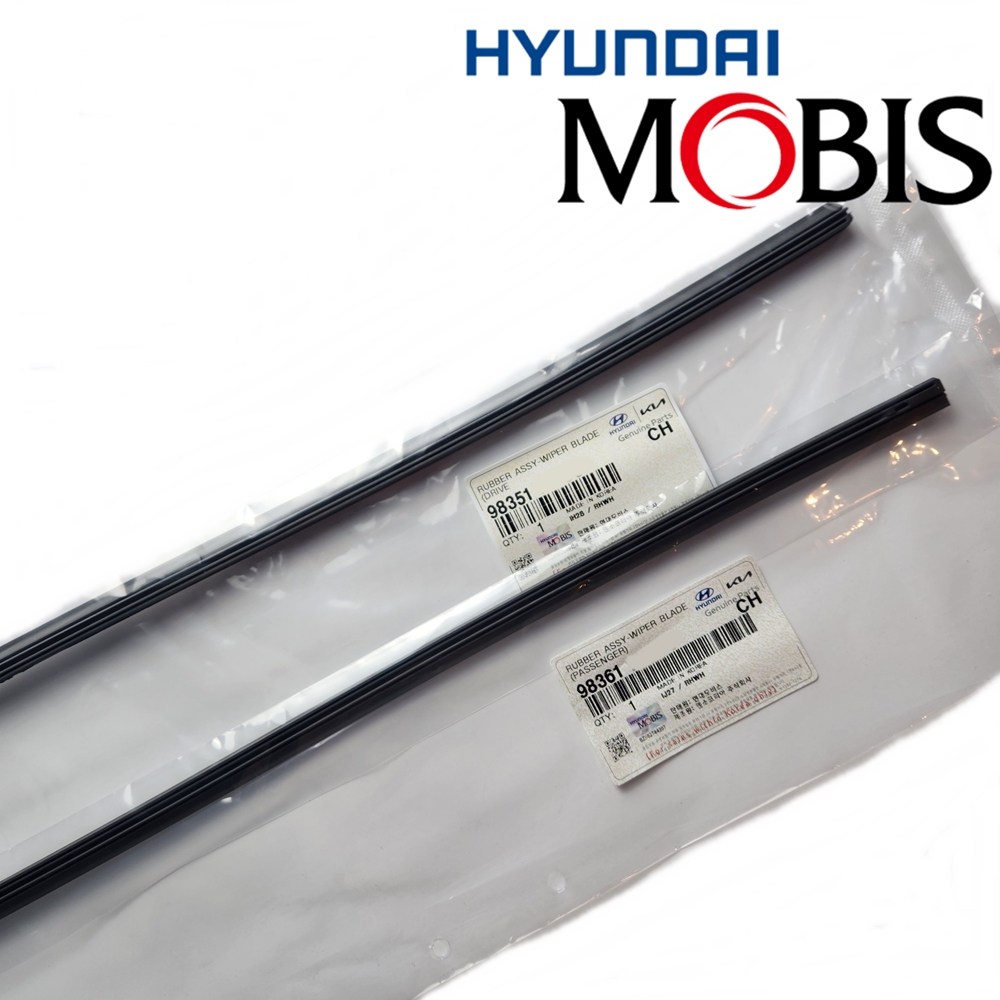 그랜저GN7 와이퍼리필고무세트 모비스 순정 6,400원