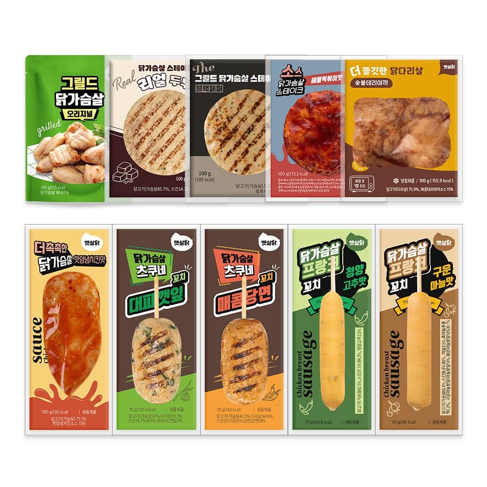 햇살닭 식단 관리 맛보기 10종 혼합 36,370원