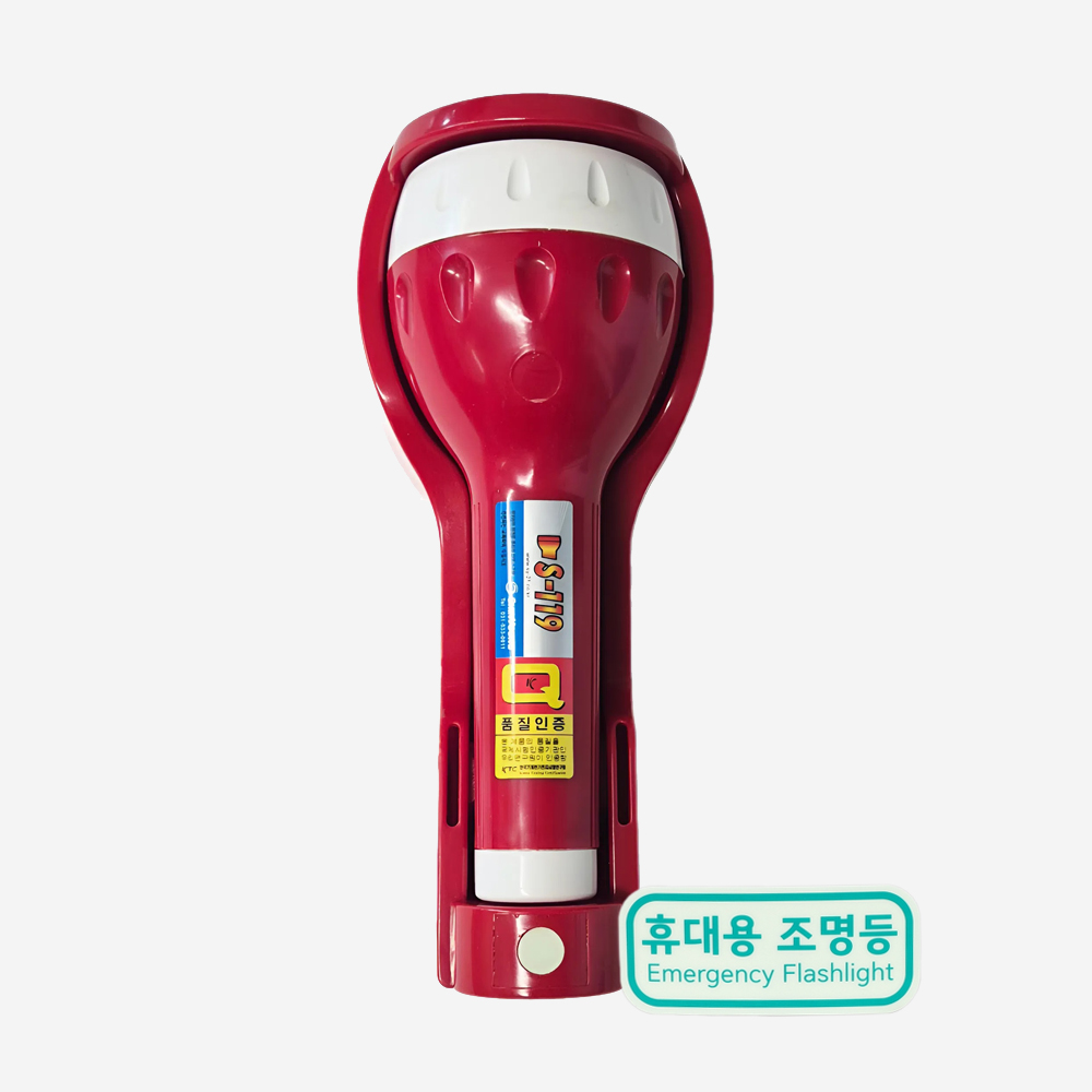 국산 신영 비상조명등 LED 알람형 건전지 축광표지 포함 8,100원