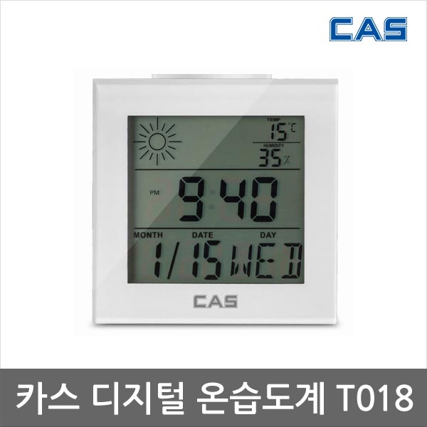 카스 CAS 디지털 온습도계 T030 / T018 15,900원