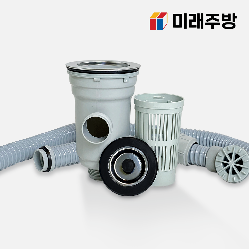 미래주방 업소용 싱크대 배수구 세트 악취차단 설치 뚜껑 덮개 대배수구 11,000원