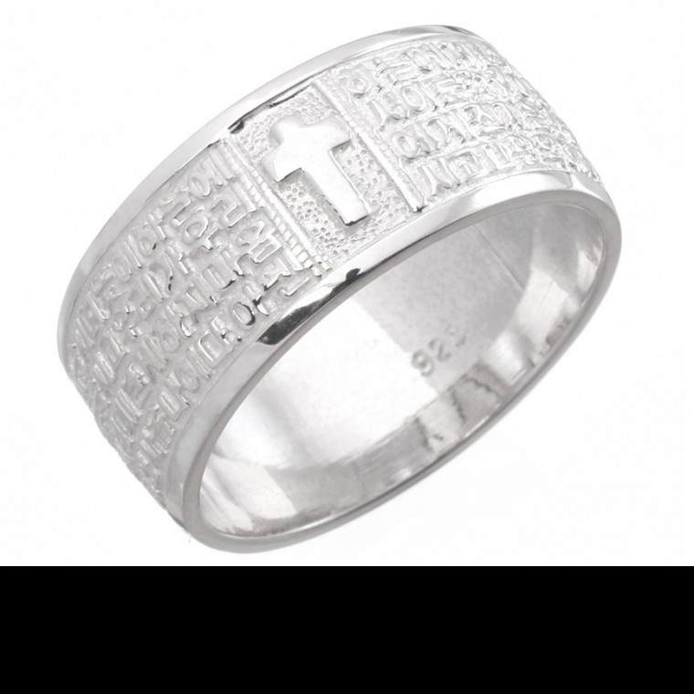 [목마켓]재수대통 기독교 주기도문 은반지(한글) 130,000원