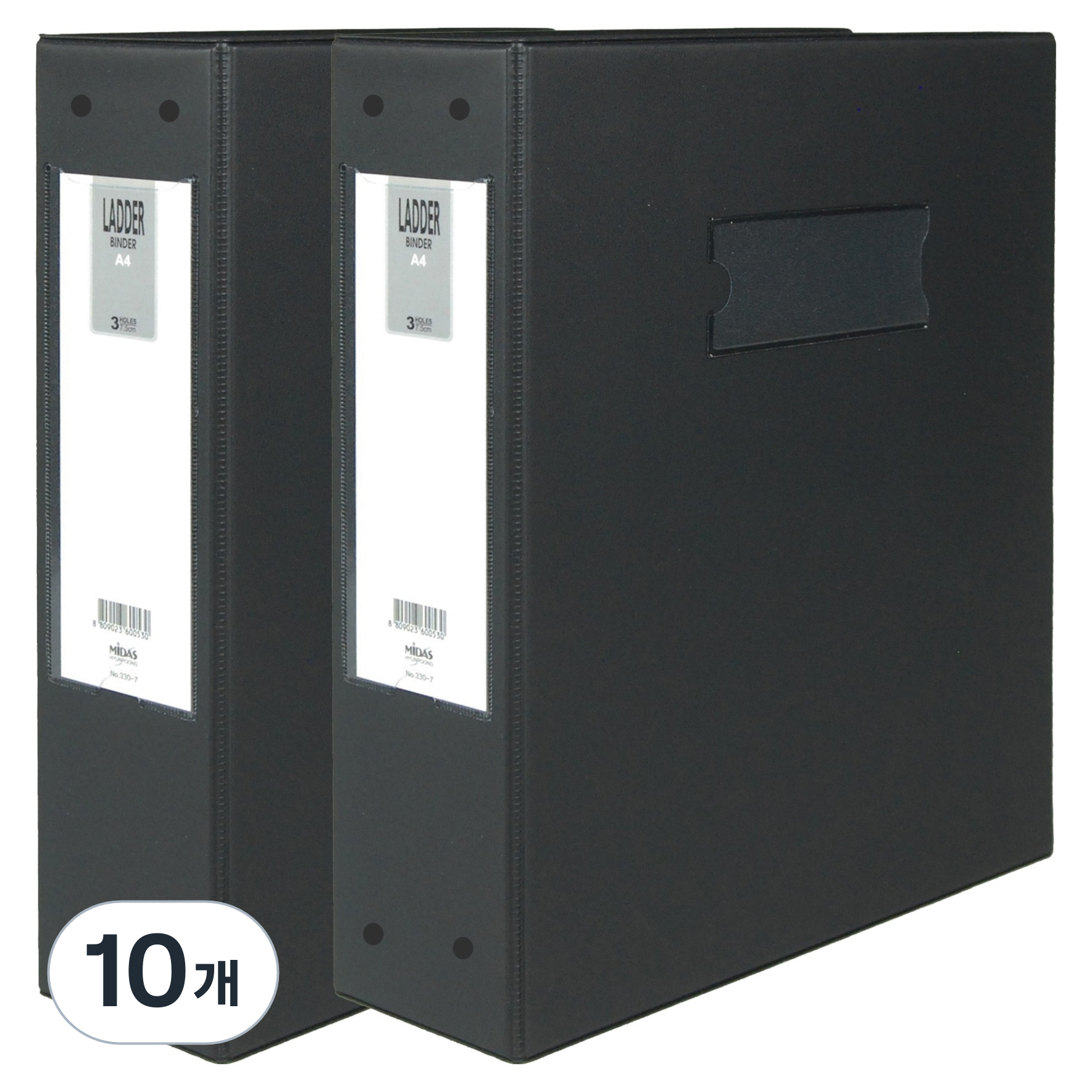 마이다스 PVC 고주파 A4 사다리 바인더 3공 7cm, 흑색, 10개 40,000원