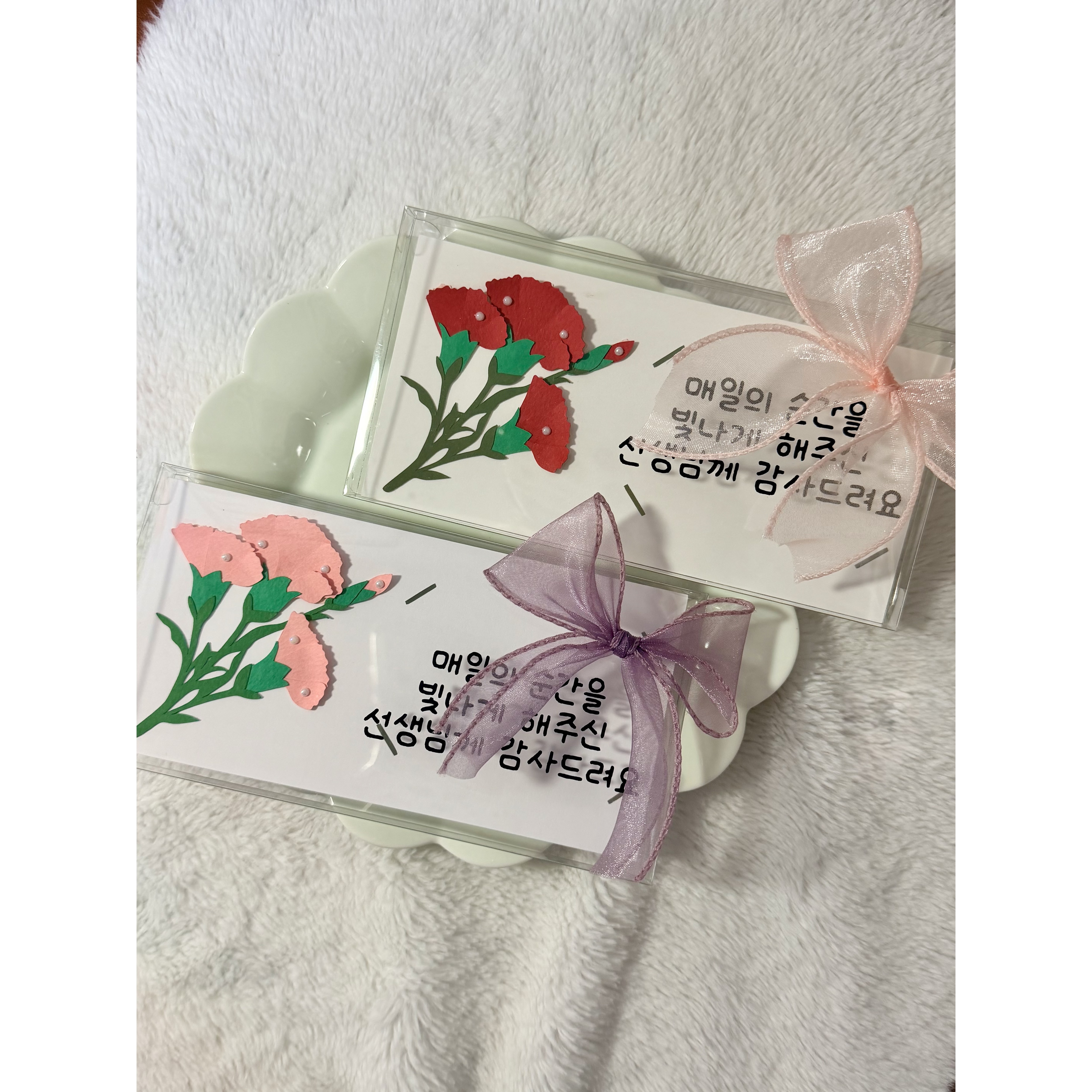 졸업 수료 선생님 감사선물 카네이션 기프트카드토퍼 졸업감사토퍼 12,500원