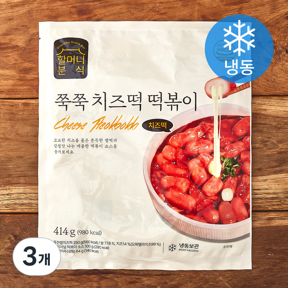 [로켓프레시] 할머니분식 쭉쭉 치즈떡 떡볶이 (냉동), 414g, 3개 17,450원