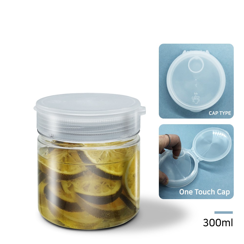 MIR 팜스원형 신형(WIDE캡&원터치캡) 10종 낱개 대량구매 1,150원