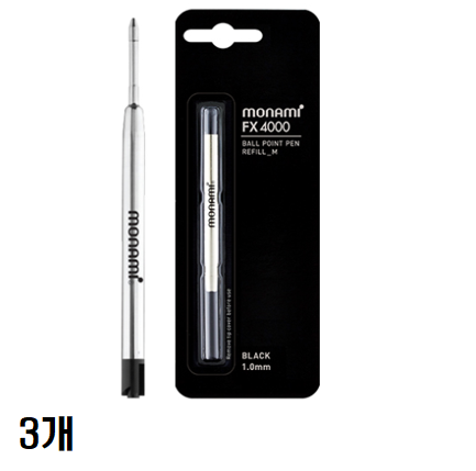 모나미 FX 4000 볼펜리필 M(1.0mm) 153ID/NEO 리필심(흑색) 3개 21,890원