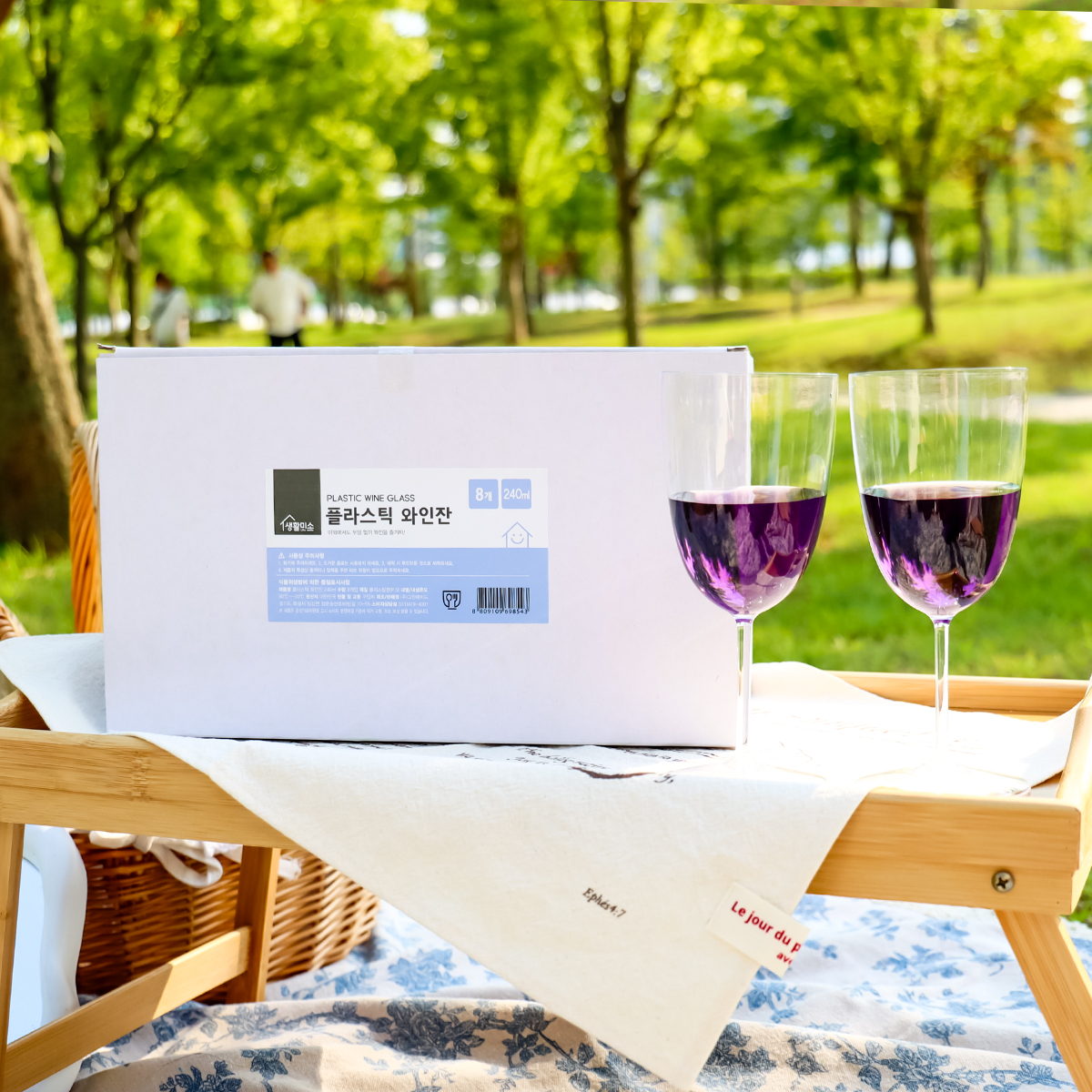 생활미소 플라스틱 와인잔 7,200원
