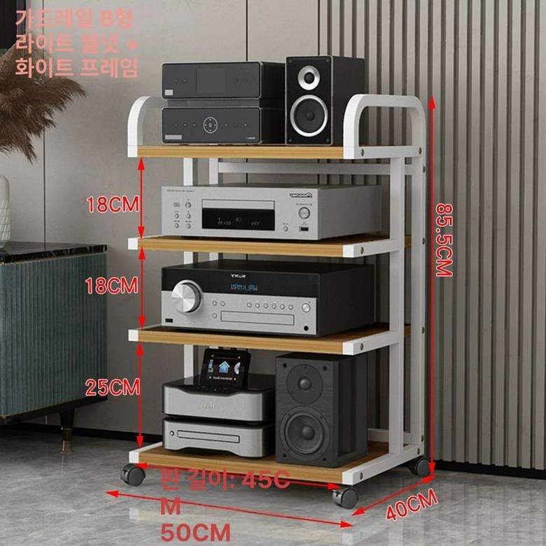 오디오랙 장식장 거실장 음향 엠프 거실 진열대 호두 코너장 앰프 장비 콘솔 티비 캐비닛 거치대 스피커 70,300원