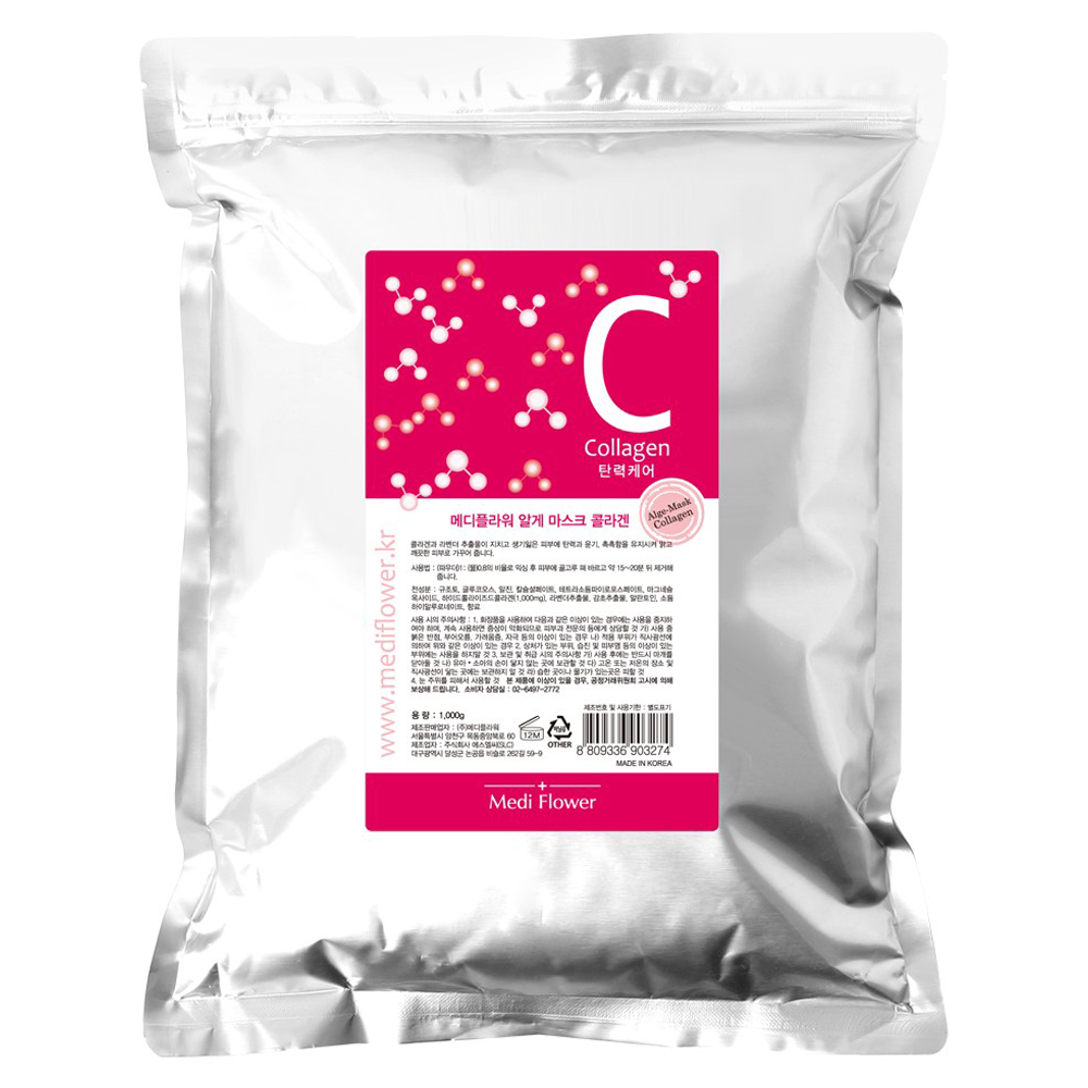 메디플라워 프리미엄 모델링팩 콜라겐 1kg 8,900원