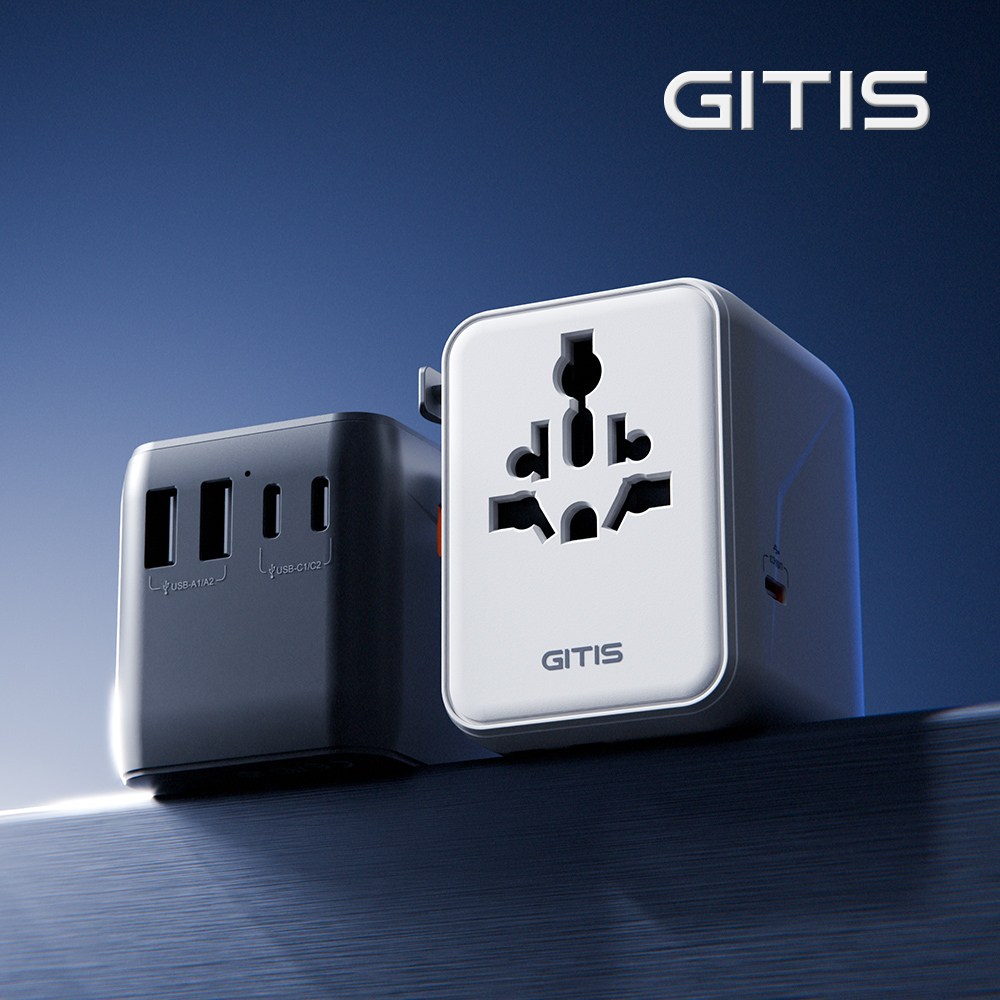 지티스 70W 초고속 여행용 멀티어댑터 2500W 고전력 58,800원