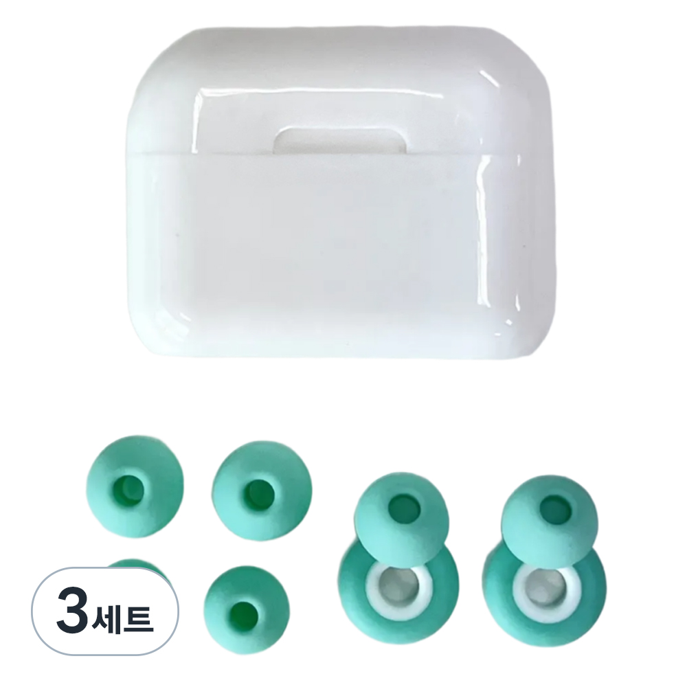 포근상점 잘 때 편한 소음 방지 차단 수면 귀마개 세트 민트 23,700원