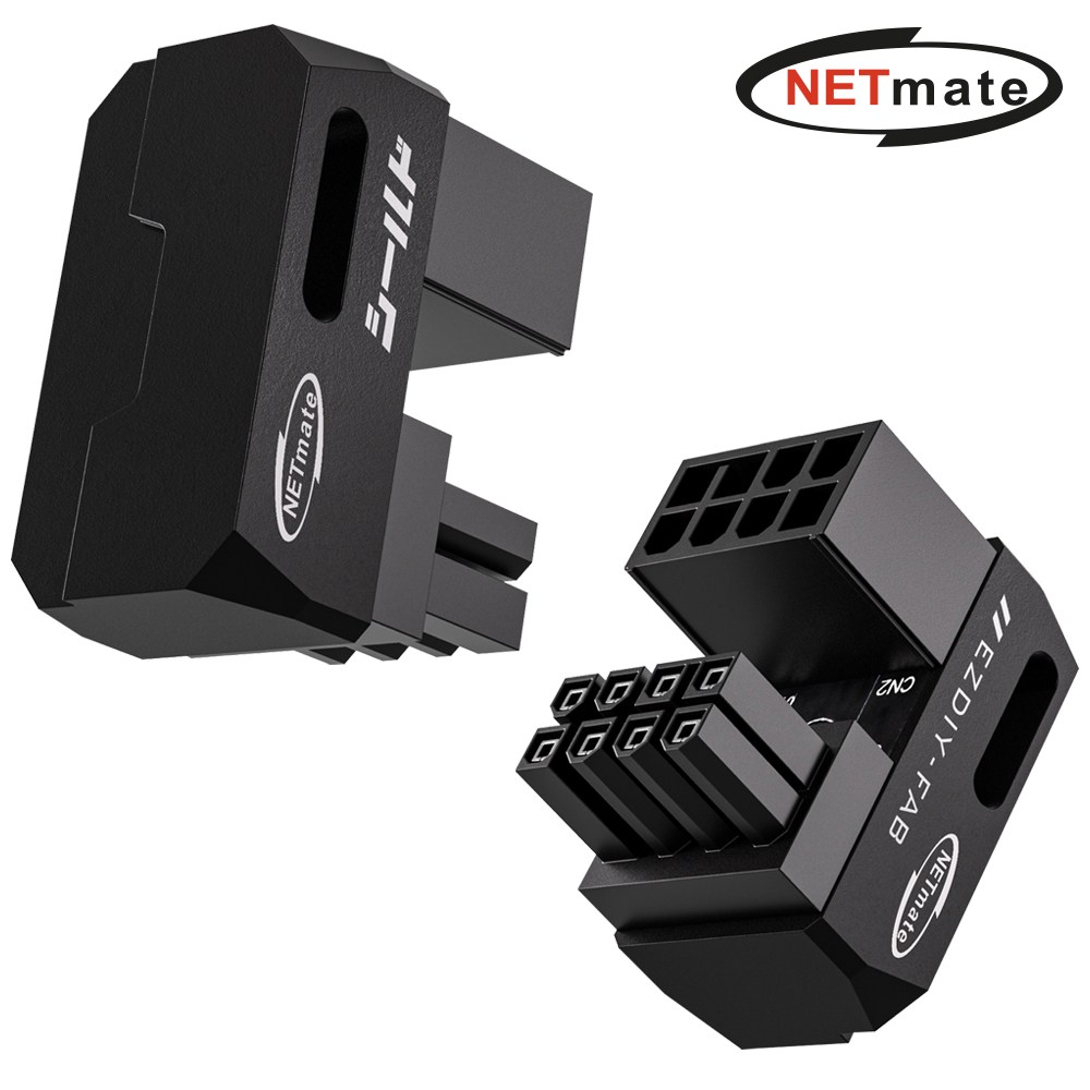 강원전자 넷메이트 PCI-E 8핀 변환 어댑터 (블랙/RVS 180도/2PACK) [EZDIY-FAB] NM-DPI2269 20,500원