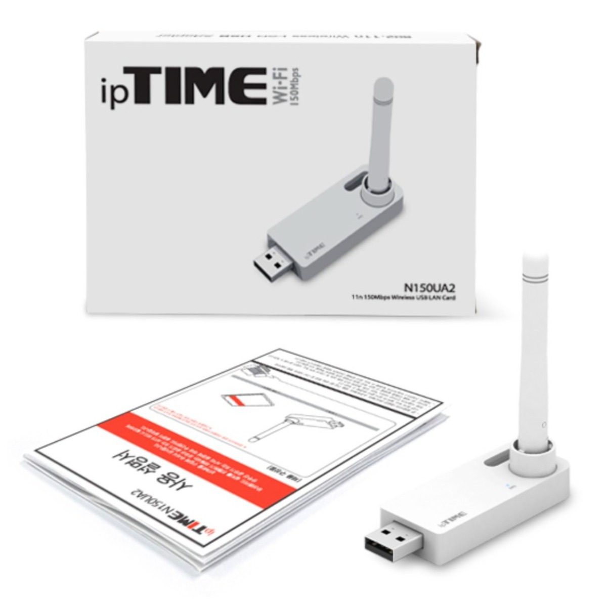 ipTIME USB 2.0 무선 랜카드 노트북용, IP ITME N150 UA2, 1개 12,900원