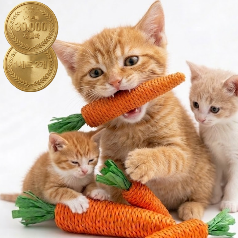 테일즈락 기절할뻔 고양이 장난감 애착인형 스크레쳐 6,900원