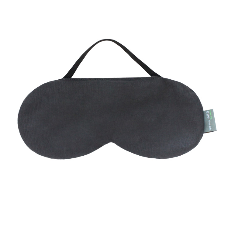 그린라이프 허브 눈찜질팩 그레이 7,800원