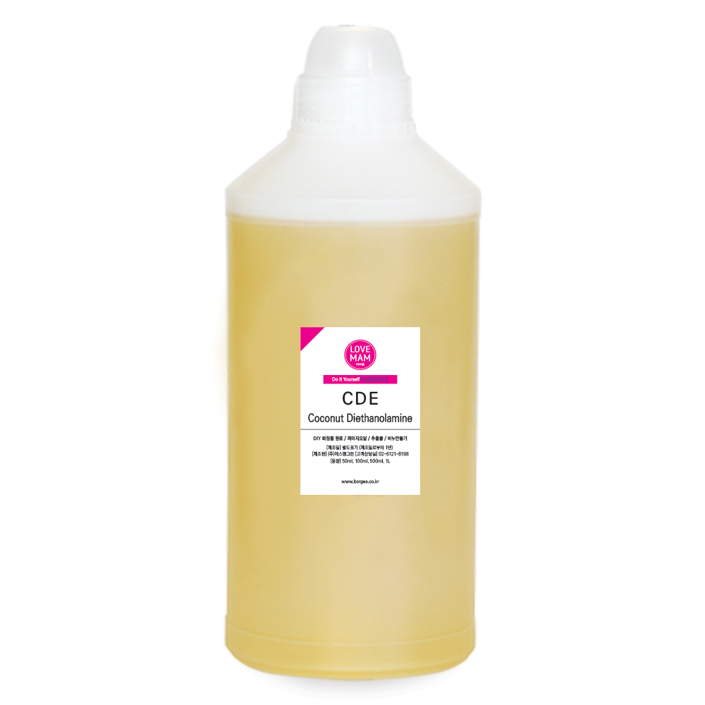 보르헤스 CDE 계면활성제 증점제 코코넛 디에탄올아민 6,500원