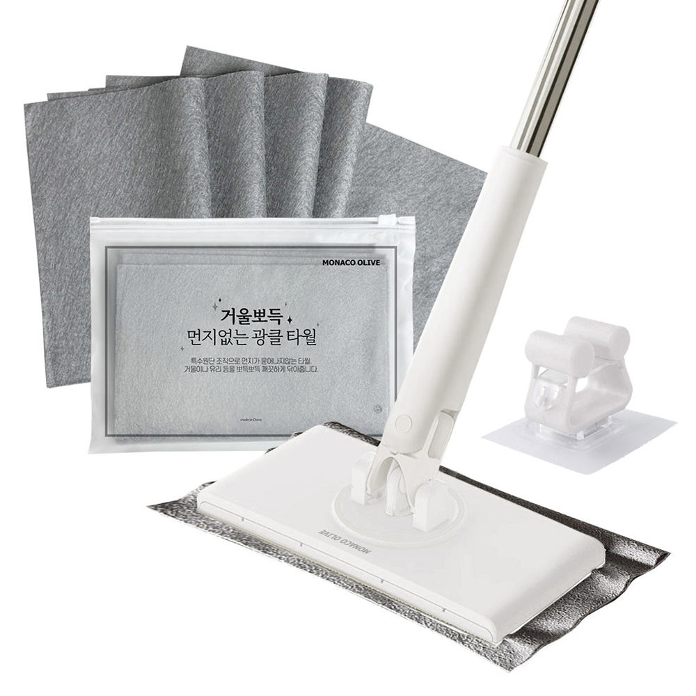 모나코올리브 노터치 거울뽀득 유리청소기 + 이지 밀대걸이 세트 11,590원