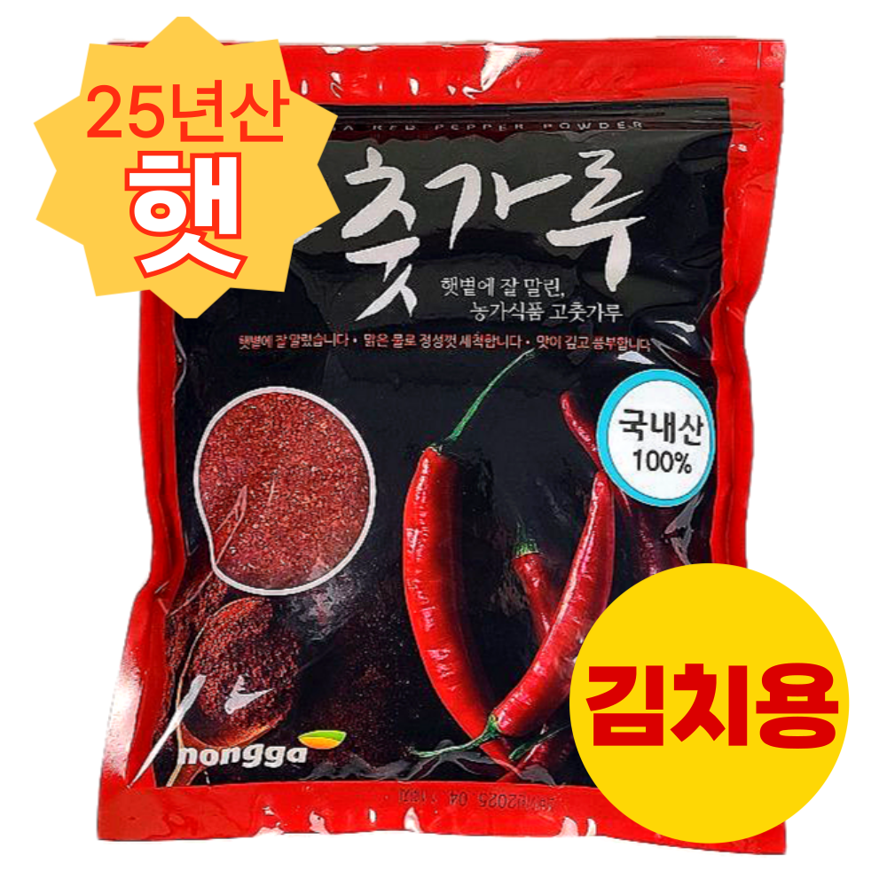 농가식품 반태양초 국산고춧가루 김치용 다용도입자, 1kg, 10개 249,000원
